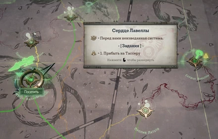 Lex Imperialis